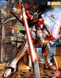 Bandai MG 1/100 ZGMF-X56S/β Sword Impulse Gundam