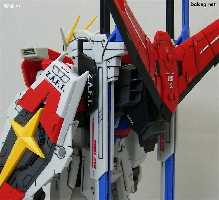 Bandai MG 1/100 ZGMF-X56S/β Sword Impulse Gundam