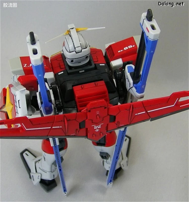 Bandai MG 1/100 ZGMF-X56S/β Sword Impulse Gundam