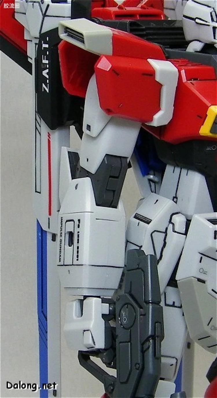 Bandai MG 1/100 ZGMF-X56S/β Sword Impulse Gundam