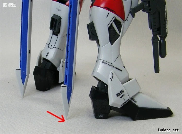 Bandai MG 1/100 ZGMF-X56S/β Sword Impulse Gundam
