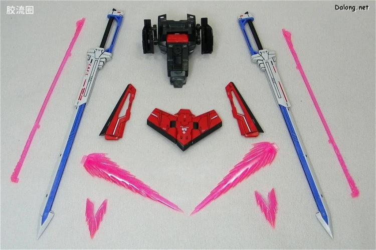 Bandai MG 1/100 ZGMF-X56S/β Sword Impulse Gundam