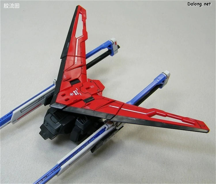 Bandai MG 1/100 ZGMF-X56S/β Sword Impulse Gundam