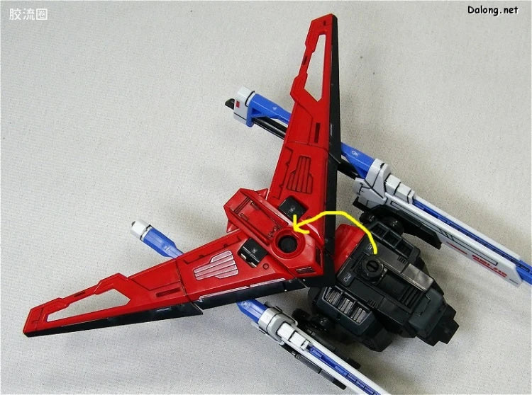 Bandai MG 1/100 ZGMF-X56S/β Sword Impulse Gundam