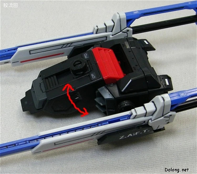 Bandai MG 1/100 ZGMF-X56S/β Sword Impulse Gundam