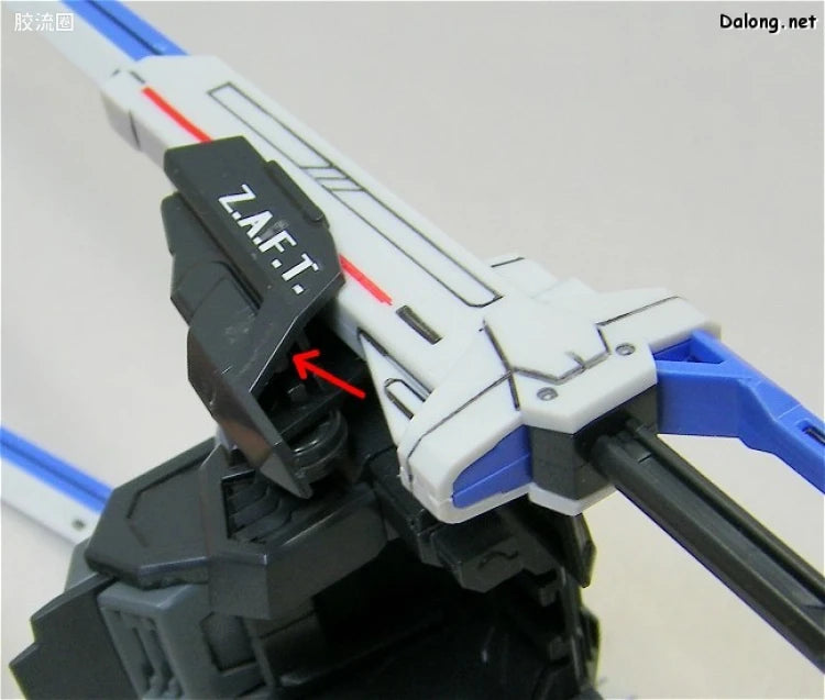 Bandai MG 1/100 ZGMF-X56S/β Sword Impulse Gundam