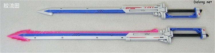 Bandai MG 1/100 ZGMF-X56S/β Sword Impulse Gundam