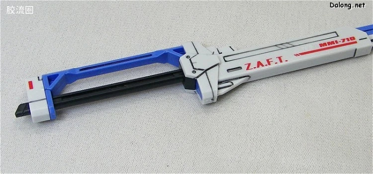 Bandai MG 1/100 ZGMF-X56S/β Sword Impulse Gundam