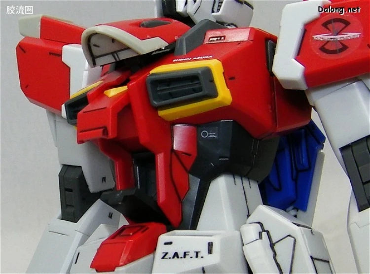 Bandai MG 1/100 ZGMF-X56S/β Sword Impulse Gundam