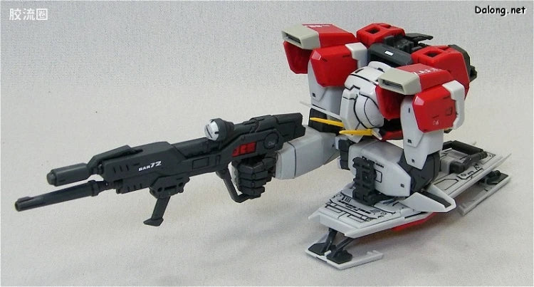 Bandai MG 1/100 ZGMF-X56S/β Sword Impulse Gundam