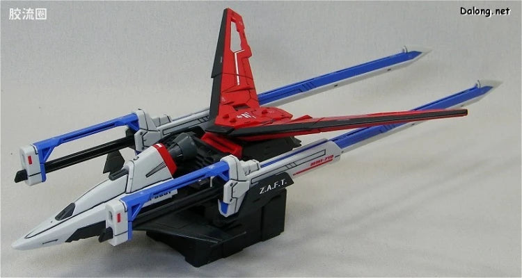 Bandai MG 1/100 ZGMF-X56S/β Sword Impulse Gundam