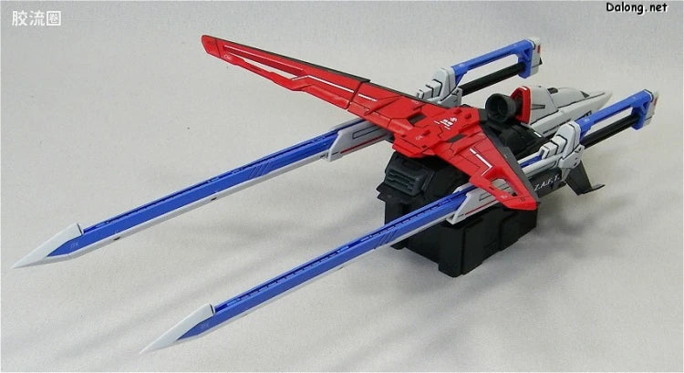 Bandai MG 1/100 ZGMF-X56S/β Sword Impulse Gundam