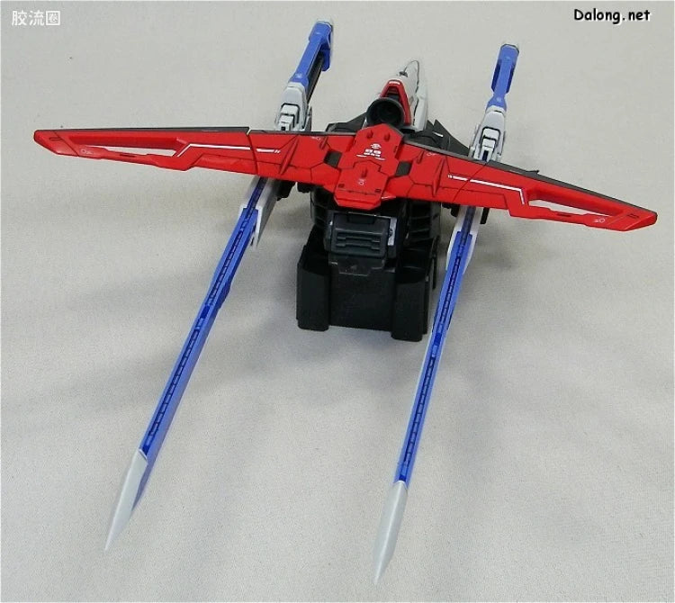 Bandai MG 1/100 ZGMF-X56S/β Sword Impulse Gundam