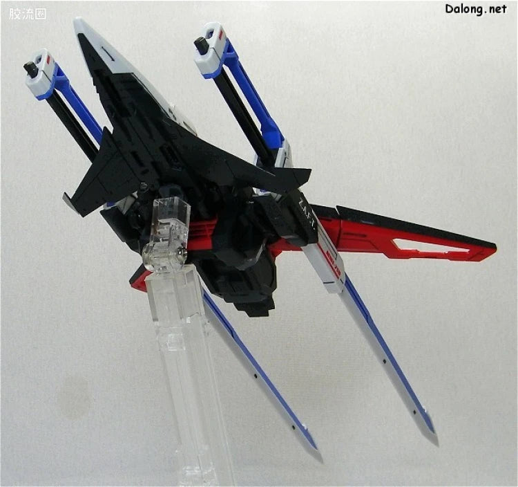 Bandai MG 1/100 ZGMF-X56S/β Sword Impulse Gundam