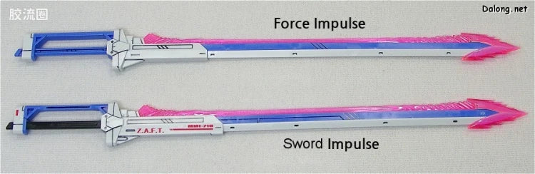 Bandai MG 1/100 ZGMF-X56S/β Sword Impulse Gundam