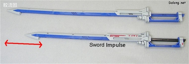 Bandai MG 1/100 ZGMF-X56S/β Sword Impulse Gundam