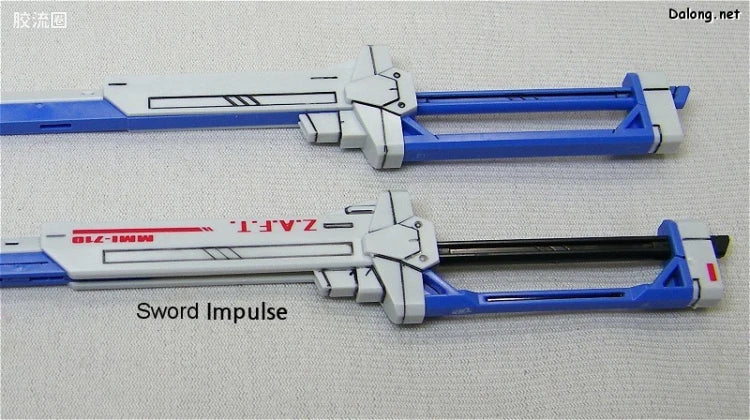 Bandai MG 1/100 ZGMF-X56S/β Sword Impulse Gundam