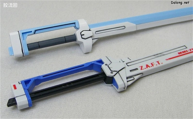 Bandai MG 1/100 ZGMF-X56S/β Sword Impulse Gundam