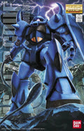 Bandai MG 1/100 MS-07B Gouf (Ver.2.0)