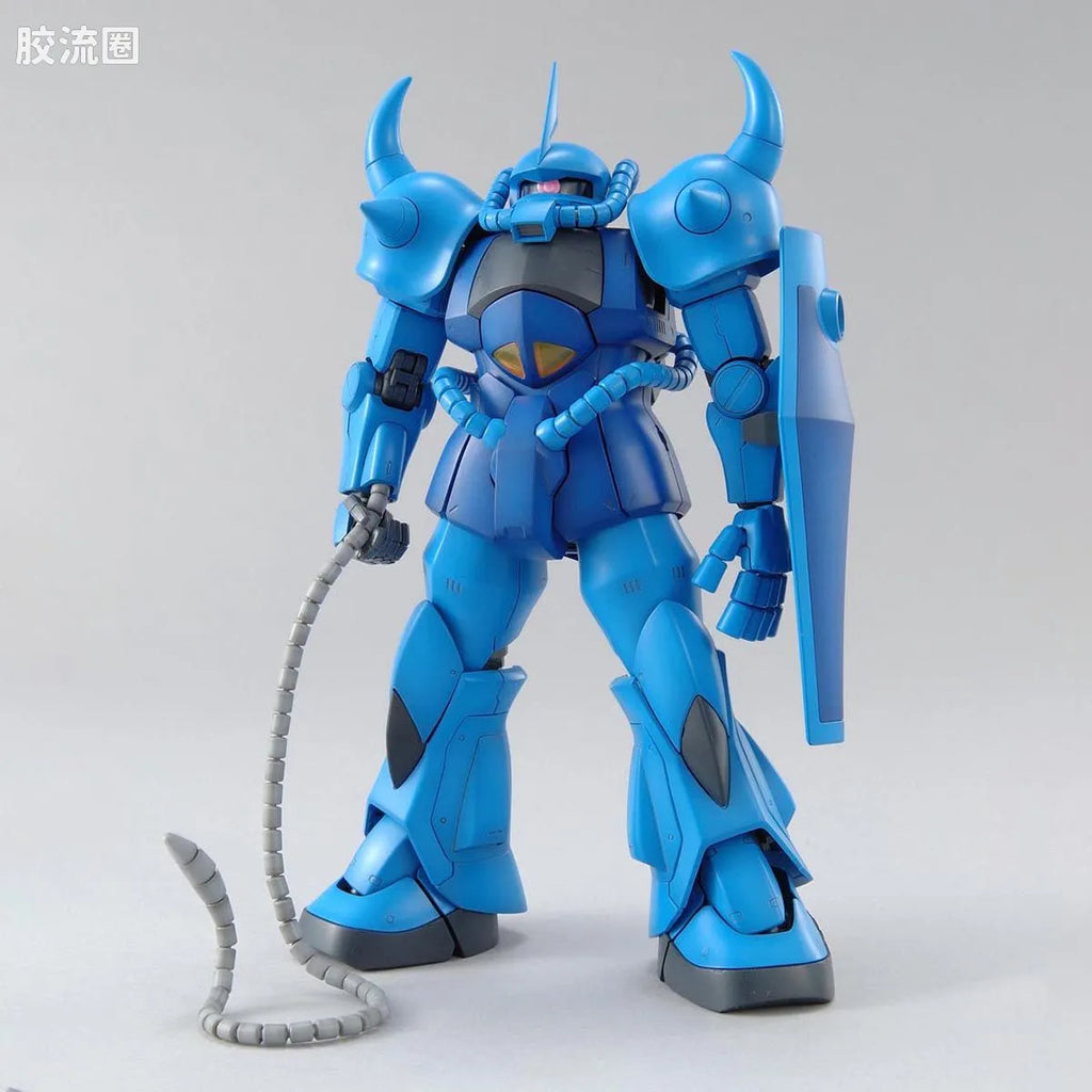 Bandai MG 1/100 MS-07B Gouf (Ver.2.0)