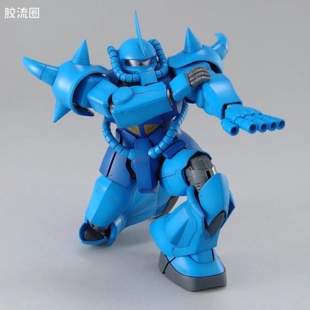 Bandai MG 1/100 MS-07B Gouf (Ver.2.0)