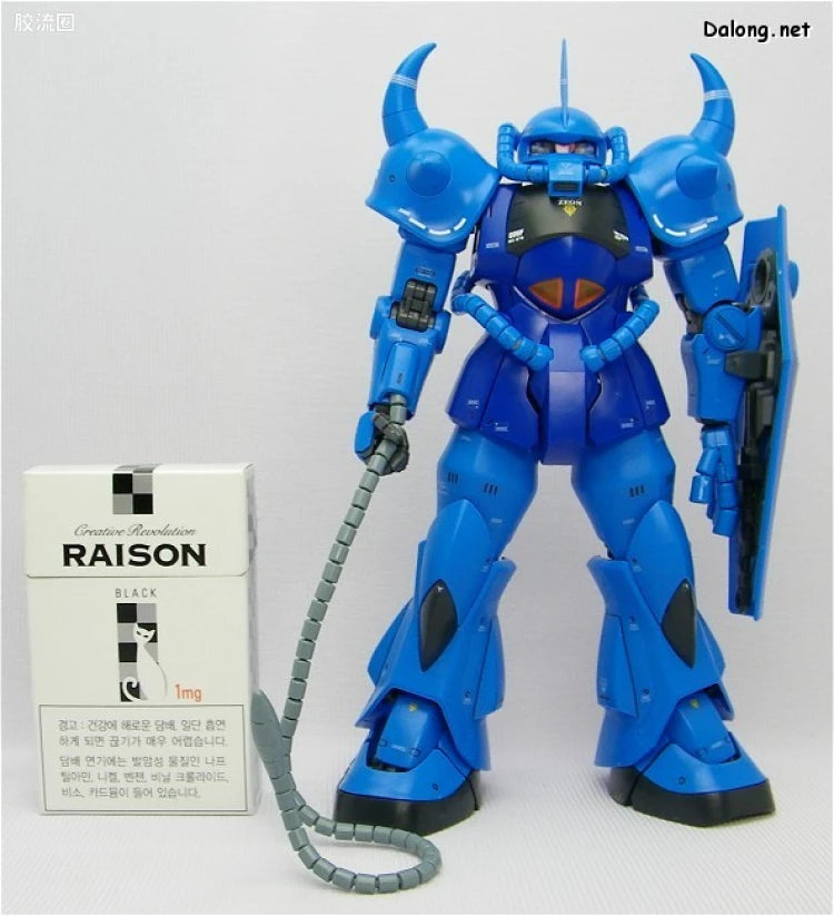 Bandai MG 1/100 MS-07B Gouf (Ver.2.0)