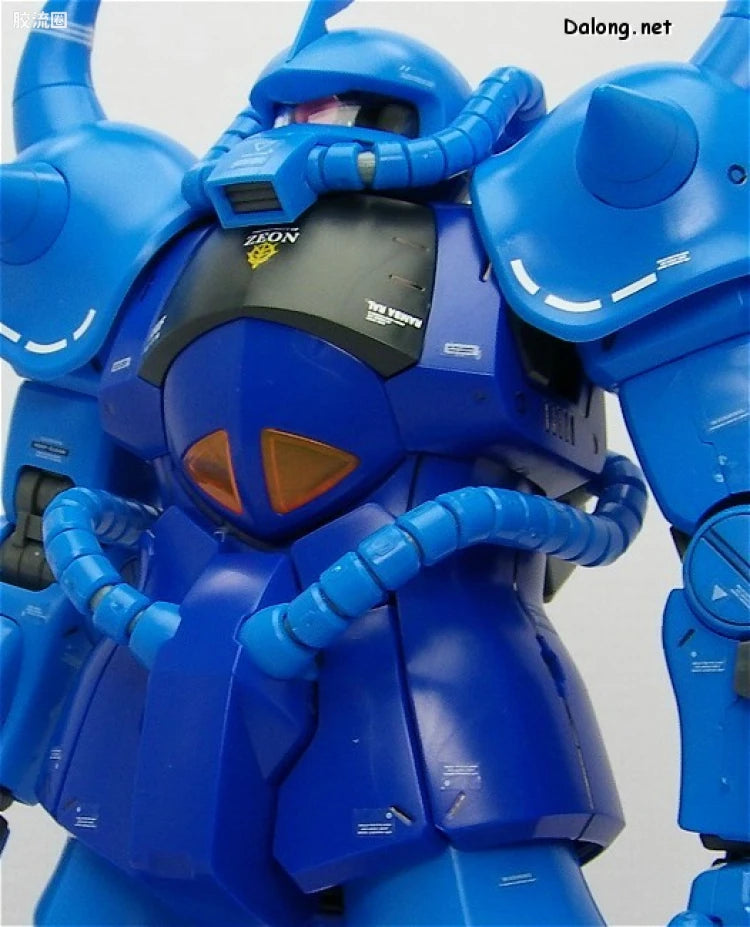 Bandai MG 1/100 MS-07B Gouf (Ver.2.0)