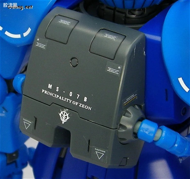 Bandai MG 1/100 MS-07B Gouf (Ver.2.0)