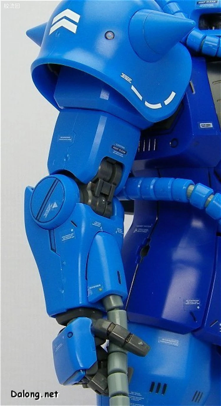 Bandai MG 1/100 MS-07B Gouf (Ver.2.0)