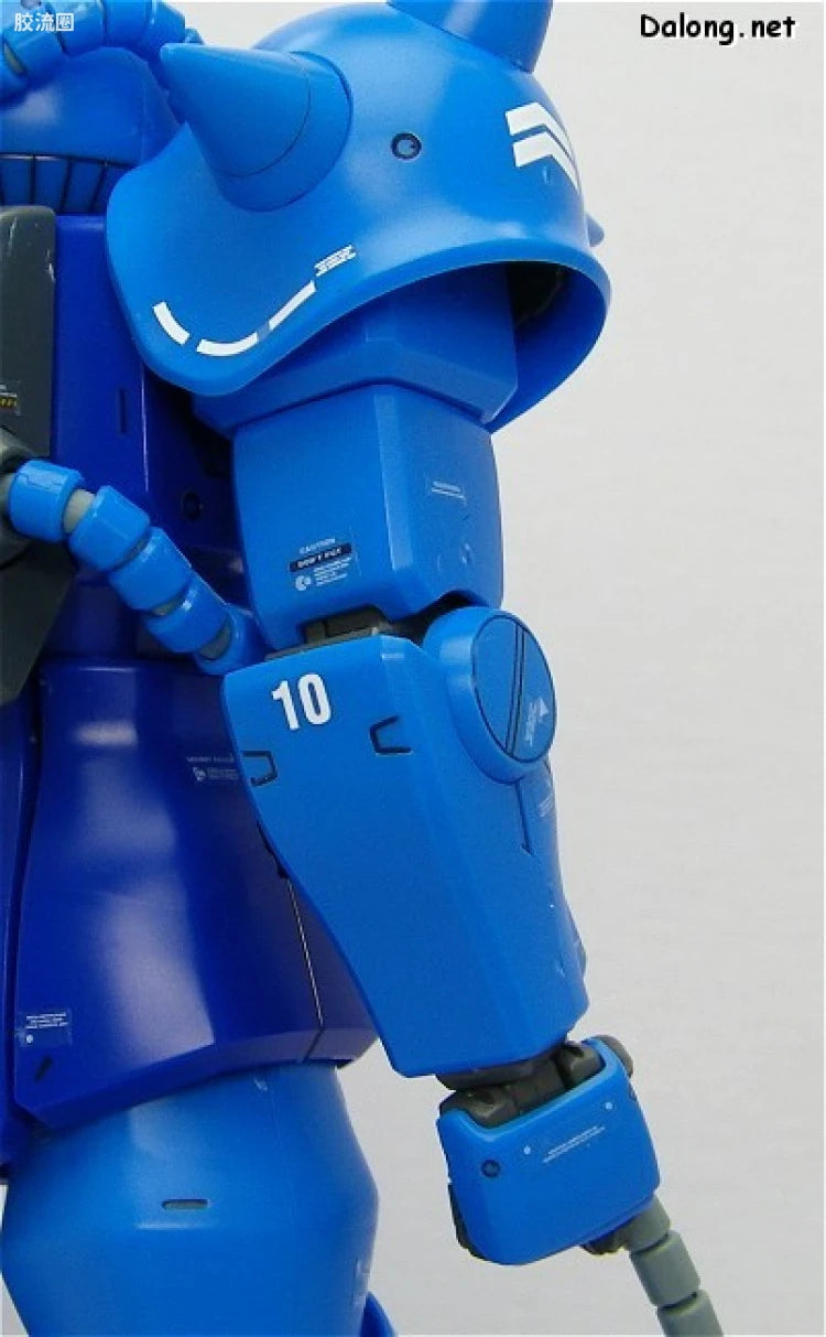 Bandai MG 1/100 MS-07B Gouf (Ver.2.0)