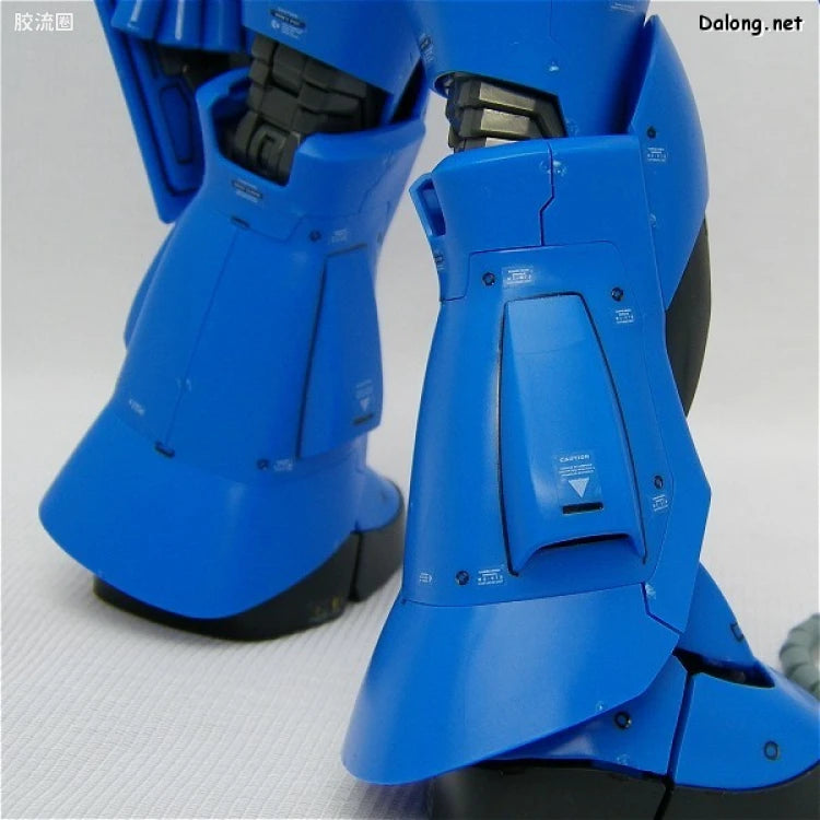 Bandai MG 1/100 MS-07B Gouf (Ver.2.0)