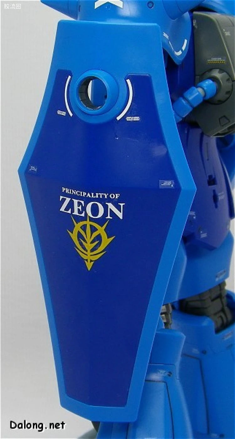 Bandai MG 1/100 MS-07B Gouf (Ver.2.0)