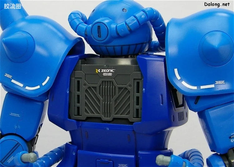 Bandai MG 1/100 MS-07B Gouf (Ver.2.0)