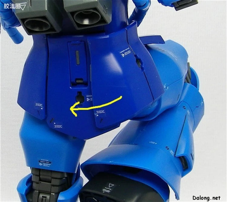 Bandai MG 1/100 MS-07B Gouf (Ver.2.0)