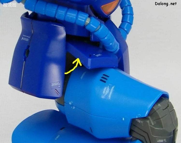 Bandai MG 1/100 MS-07B Gouf (Ver.2.0)