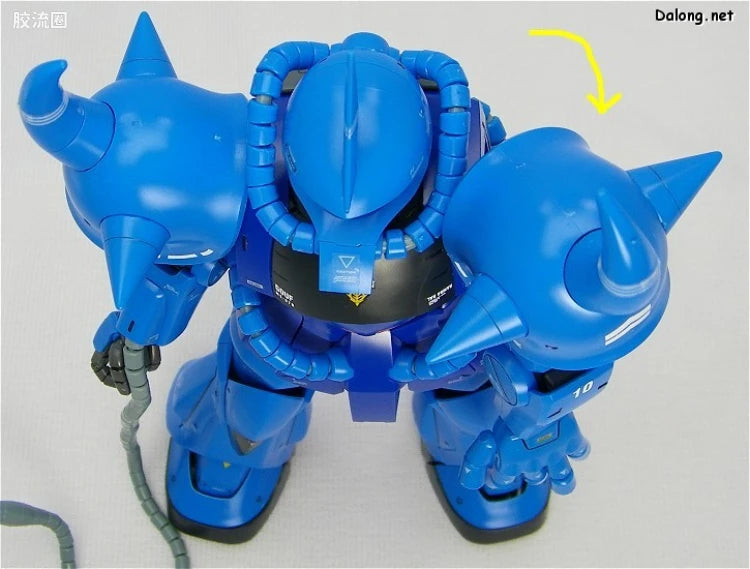 Bandai MG 1/100 MS-07B Gouf (Ver.2.0)