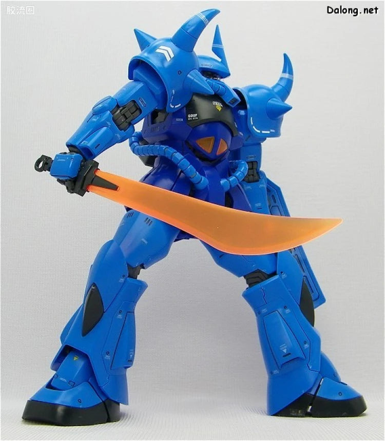 Bandai MG 1/100 MS-07B Gouf (Ver.2.0)