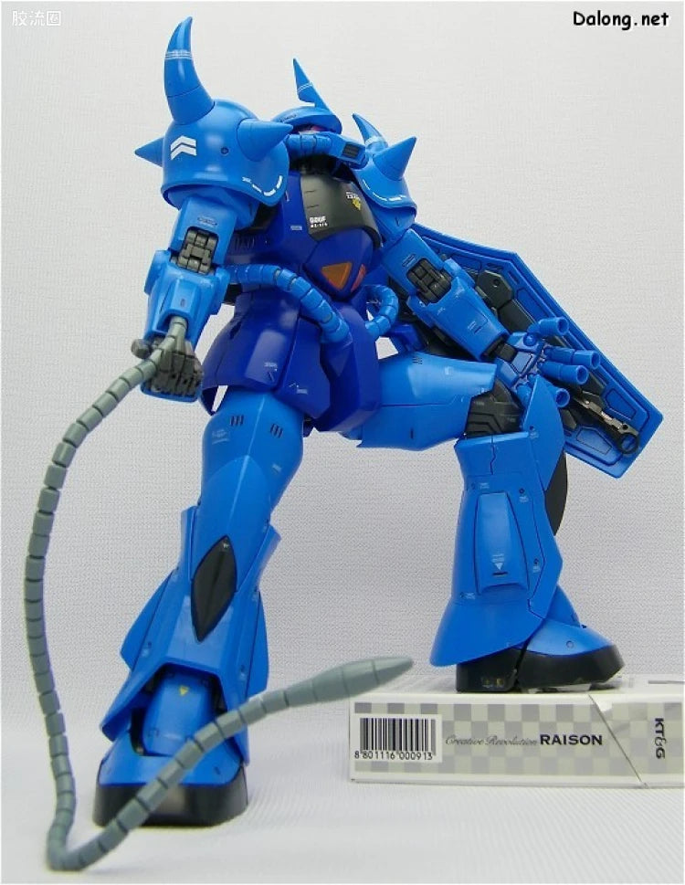 Bandai MG 1/100 MS-07B Gouf (Ver.2.0)