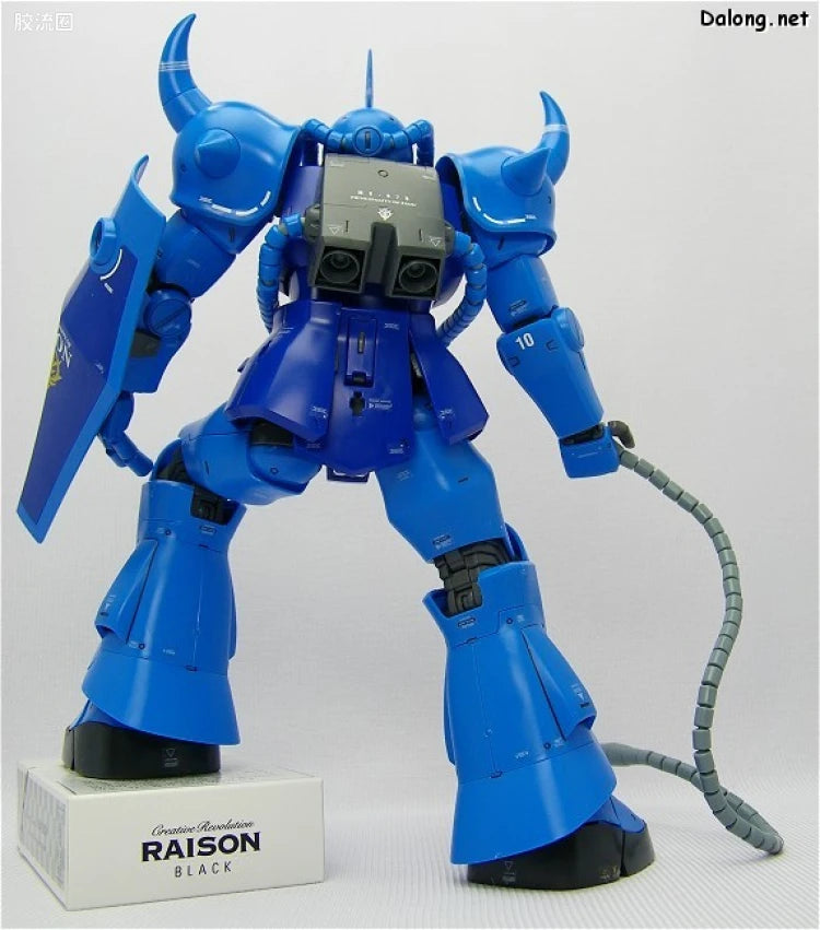 Bandai MG 1/100 MS-07B Gouf (Ver.2.0)