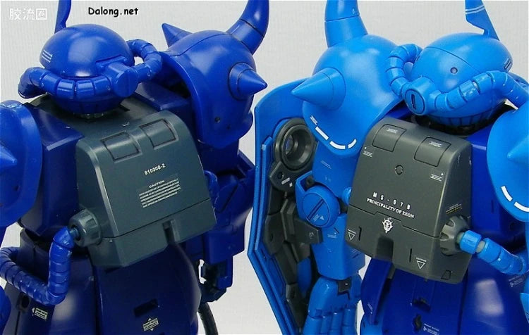 Bandai MG 1/100 MS-07B Gouf (Ver.2.0)