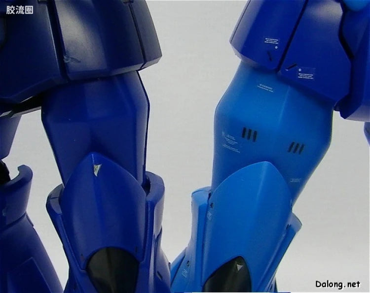 Bandai MG 1/100 MS-07B Gouf (Ver.2.0)