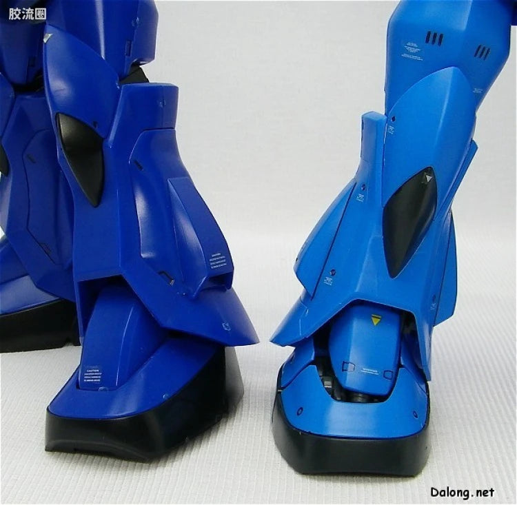 Bandai MG 1/100 MS-07B Gouf (Ver.2.0)