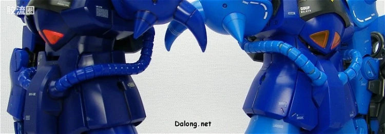 Bandai MG 1/100 MS-07B Gouf (Ver.2.0)