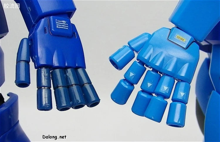 Bandai MG 1/100 MS-07B Gouf (Ver.2.0)