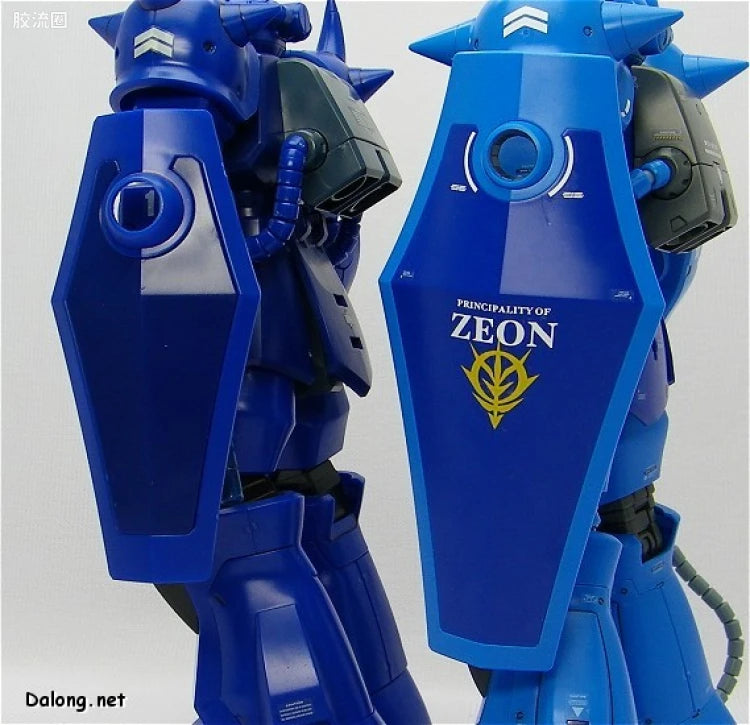 Bandai MG 1/100 MS-07B Gouf (Ver.2.0)
