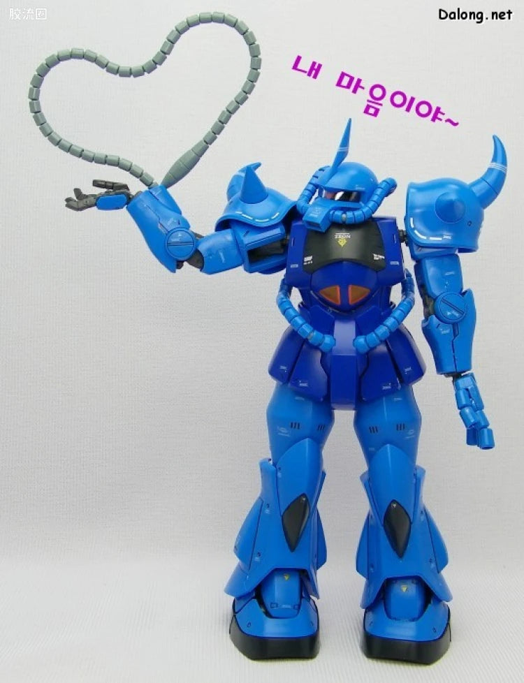Bandai MG 1/100 MS-07B Gouf (Ver.2.0)