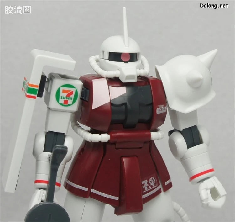 HGUC 1/144 扎古II 日本7-11限定