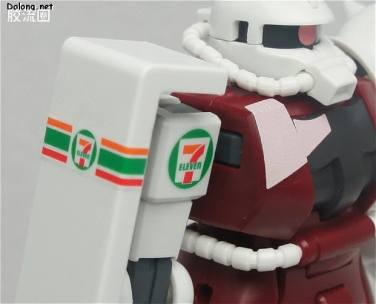 HGUC 1/144 扎古II 日本7-11限定
