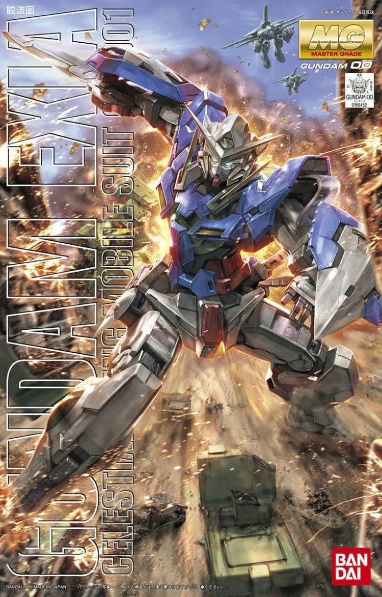 Bandai MG 1/100 GN-001 Gundam Exia