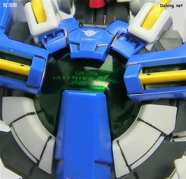 Bandai MG 1/100 GN-001 Gundam Exia